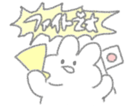 USAPIPI's "respect" Sticker sticker #13109838