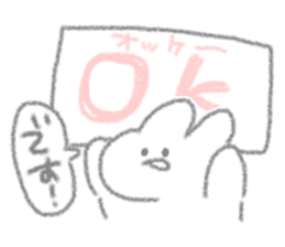 USAPIPI's "respect" Sticker sticker #13109839