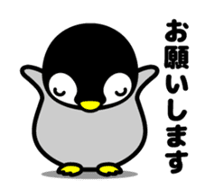 The cute child penguin which moves sticker #13110216