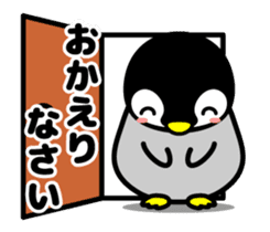 The cute child penguin which moves sticker #13110218