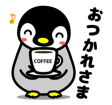 The cute child penguin which moves sticker #13110221
