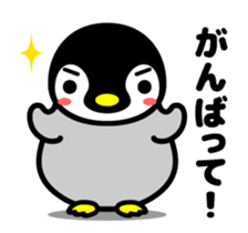 The cute child penguin which moves sticker #13110224
