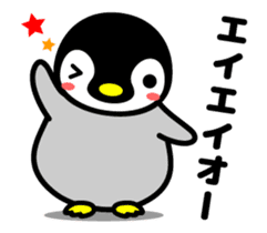 The cute child penguin which moves sticker #13110225