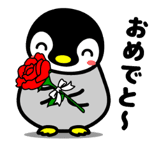The cute child penguin which moves sticker #13110226