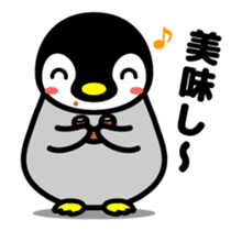 The cute child penguin which moves sticker #13110227