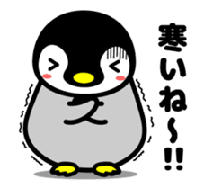 The cute child penguin which moves sticker #13110228