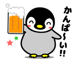 The cute child penguin which moves sticker #13110230
