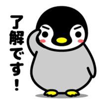 The cute child penguin which moves sticker #13110234