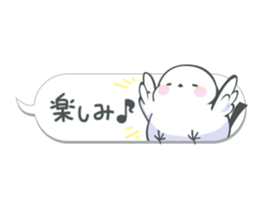 balloons and Shimaenaga2 sticker #13110239