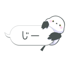 balloons and Shimaenaga2 sticker #13110240