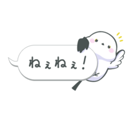 balloons and Shimaenaga2 sticker #13110241