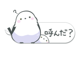 balloons and Shimaenaga2 sticker #13110244