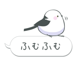 balloons and Shimaenaga2 sticker #13110258