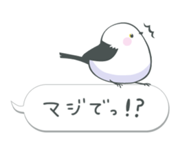 balloons and Shimaenaga2 sticker #13110259