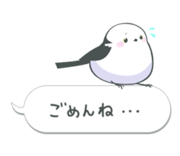 balloons and Shimaenaga2 sticker #13110260