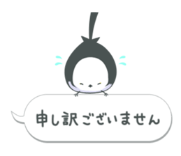 balloons and Shimaenaga2 sticker #13110261