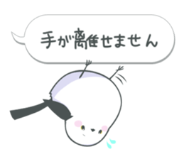 balloons and Shimaenaga2 sticker #13110262