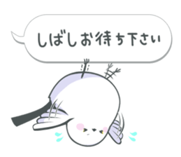 balloons and Shimaenaga2 sticker #13110263