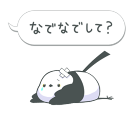 balloons and Shimaenaga2 sticker #13110265