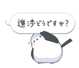 balloons and Shimaenaga2 sticker #13110266