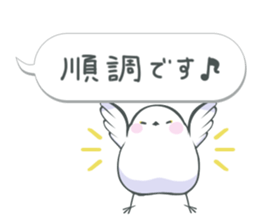 balloons and Shimaenaga2 sticker #13110267