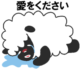 Love oriental Zodiac[sheep] sticker #13110280