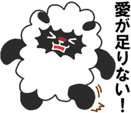 Love oriental Zodiac[sheep] sticker #13110281