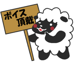 Love oriental Zodiac[sheep] sticker #13110284