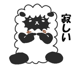 Love oriental Zodiac[sheep] sticker #13110286