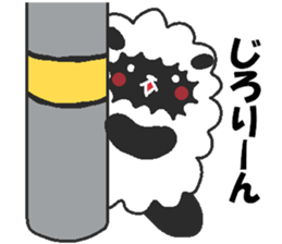 Love oriental Zodiac[sheep] sticker #13110288