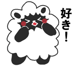 Love oriental Zodiac[sheep] sticker #13110290