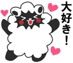Love oriental Zodiac[sheep] sticker #13110291