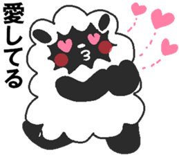Love oriental Zodiac[sheep] sticker #13110292