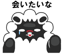 Love oriental Zodiac[sheep] sticker #13110293