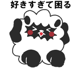 Love oriental Zodiac[sheep] sticker #13110294