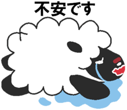 Love oriental Zodiac[sheep] sticker #13110296