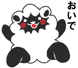 Love oriental Zodiac[sheep] sticker #13110297