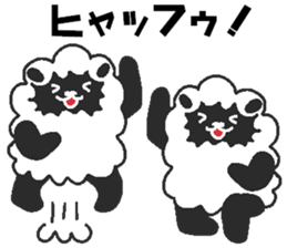 Love oriental Zodiac[sheep] sticker #13110301