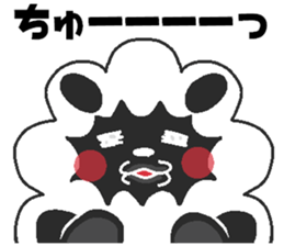 Love oriental Zodiac[sheep] sticker #13110302