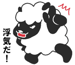 Love oriental Zodiac[sheep] sticker #13110304