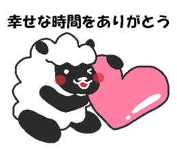 Love oriental Zodiac[sheep] sticker #13110305