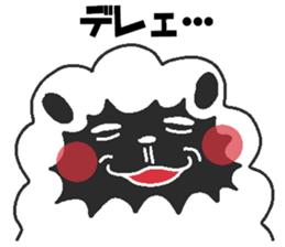 Love oriental Zodiac[sheep] sticker #13110307