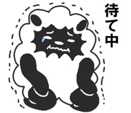 Love oriental Zodiac[sheep] sticker #13110308