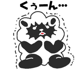 Love oriental Zodiac[sheep] sticker #13110309