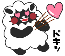 Love oriental Zodiac[sheep] sticker #13110310