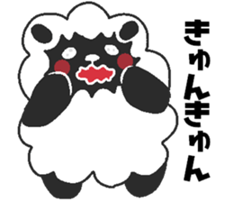 Love oriental Zodiac[sheep] sticker #13110311