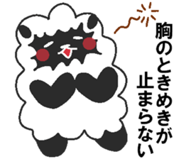 Love oriental Zodiac[sheep] sticker #13110313
