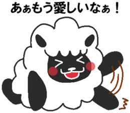 Love oriental Zodiac[sheep] sticker #13110314