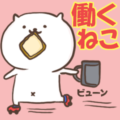 ˂ydl^z