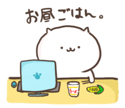 Cat to work. sticker #13110403